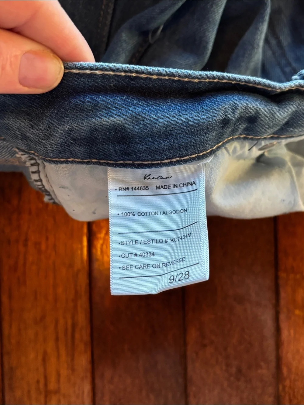 Womens KanCan jeans size 9/28